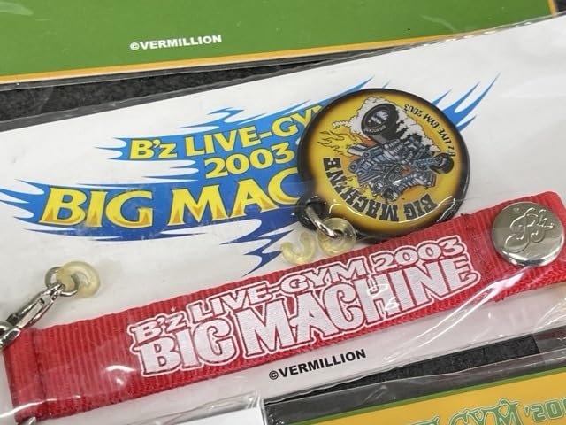 Amazon.co.jp: B'z LIVE GYM GREEN BIG MACHINE 2002-2003 ストラップ